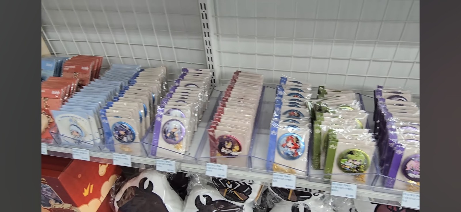 Custom Order: Genshin Impact Korea Cafe & PC Lounge Merch – Ask for Wishlist!