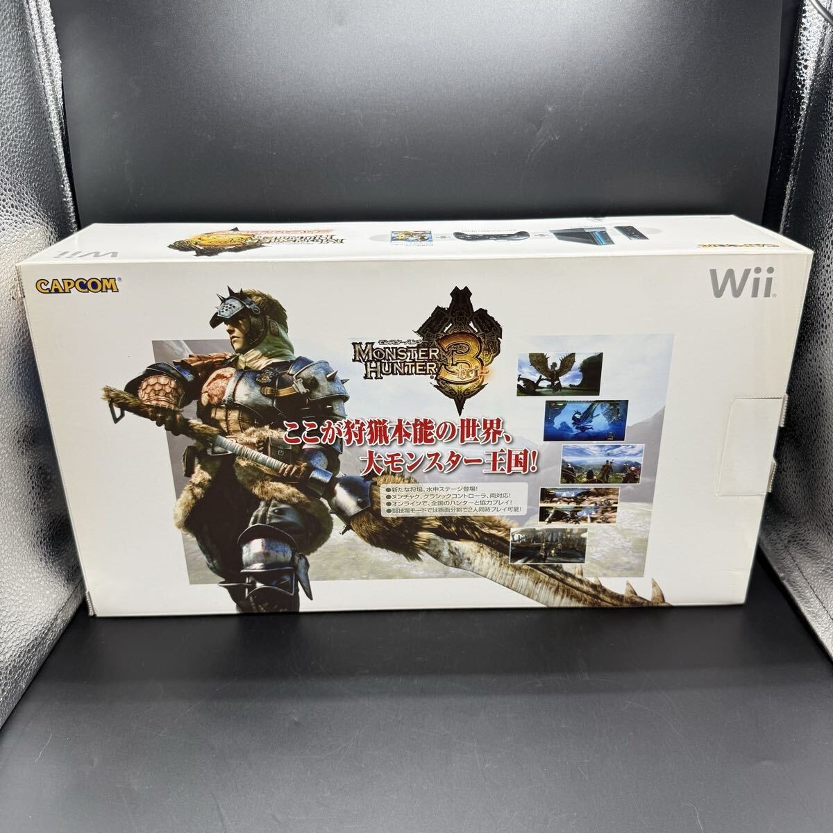 Nintendo Wii Monster Hunter 3 Tri Special Pack Limited Edition Console Set Japan