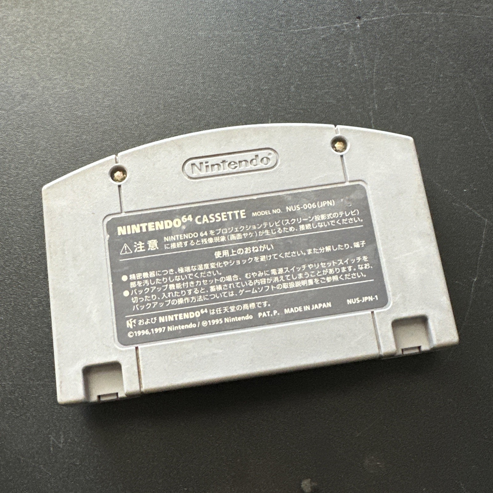 Mario Party 1 Nintendo 64 N64 Japanese Video Game Cartridge Tested Clean Works