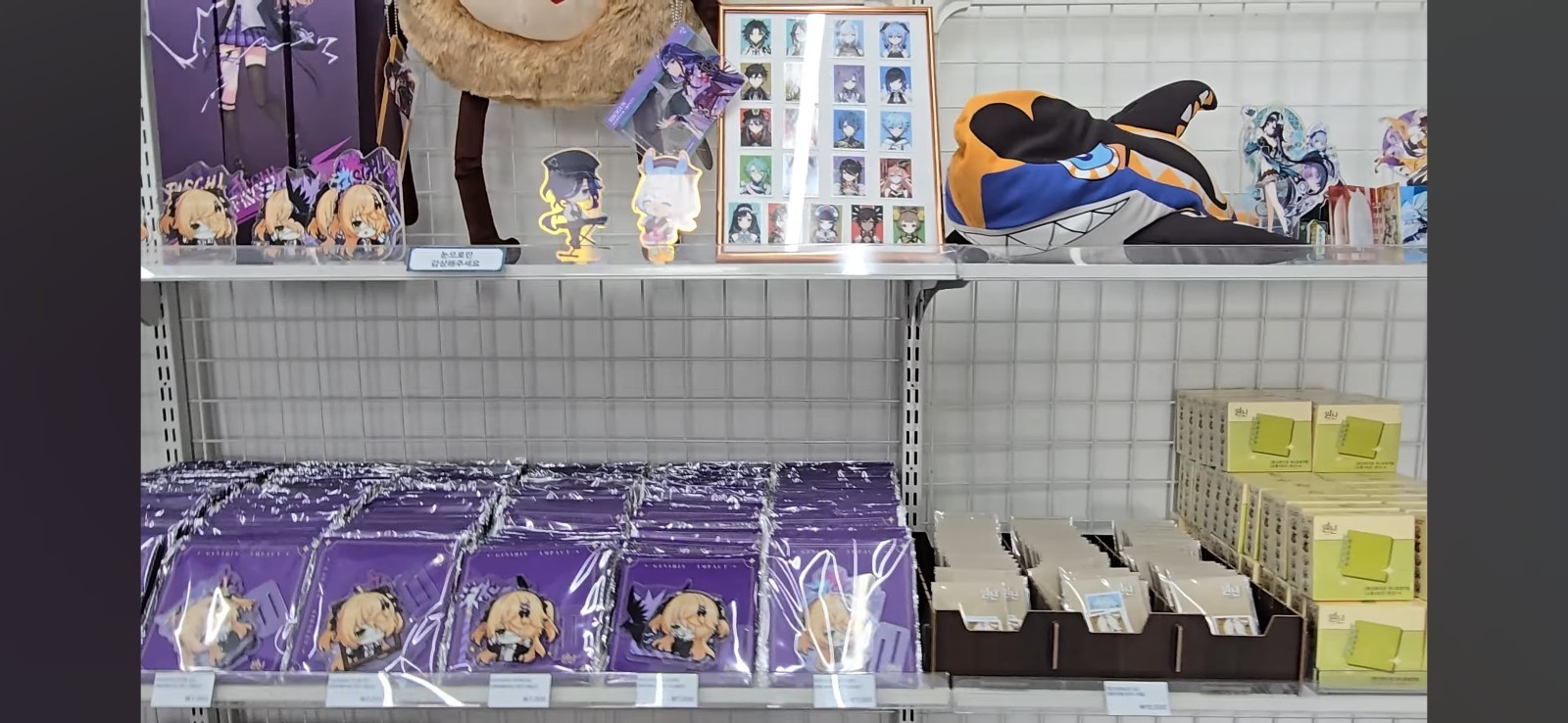 Custom Order: Genshin Impact Korea Cafe & PC Lounge Merch – Ask for Wishlist!
