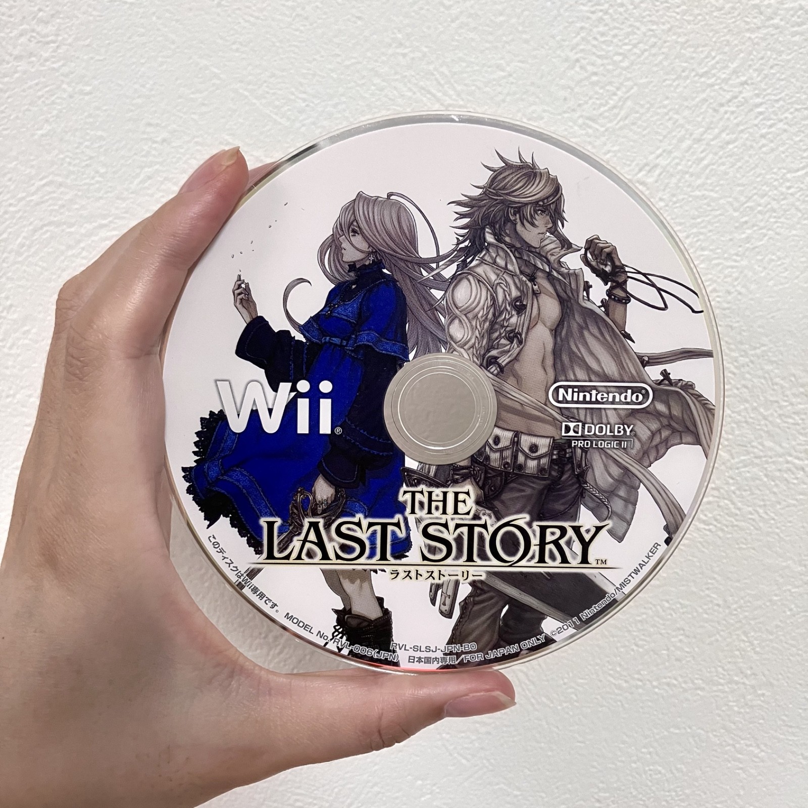 The Last Story Nintendo Wii Japan Import NTSC-J CIB Tested Complete RPG Game VGC