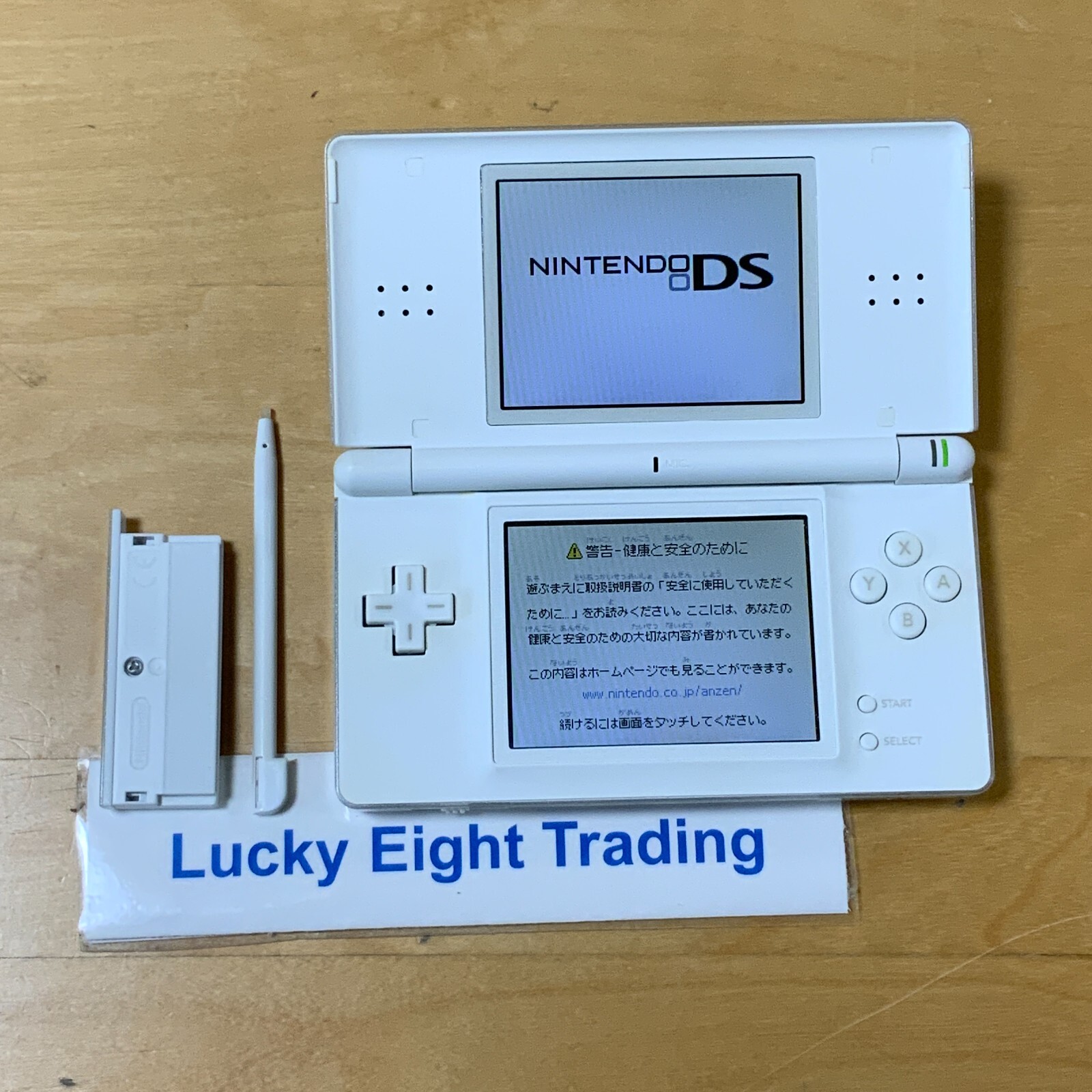 Nintendo DS Lite Pokemon Platinum Giratina Edition Console only [H]