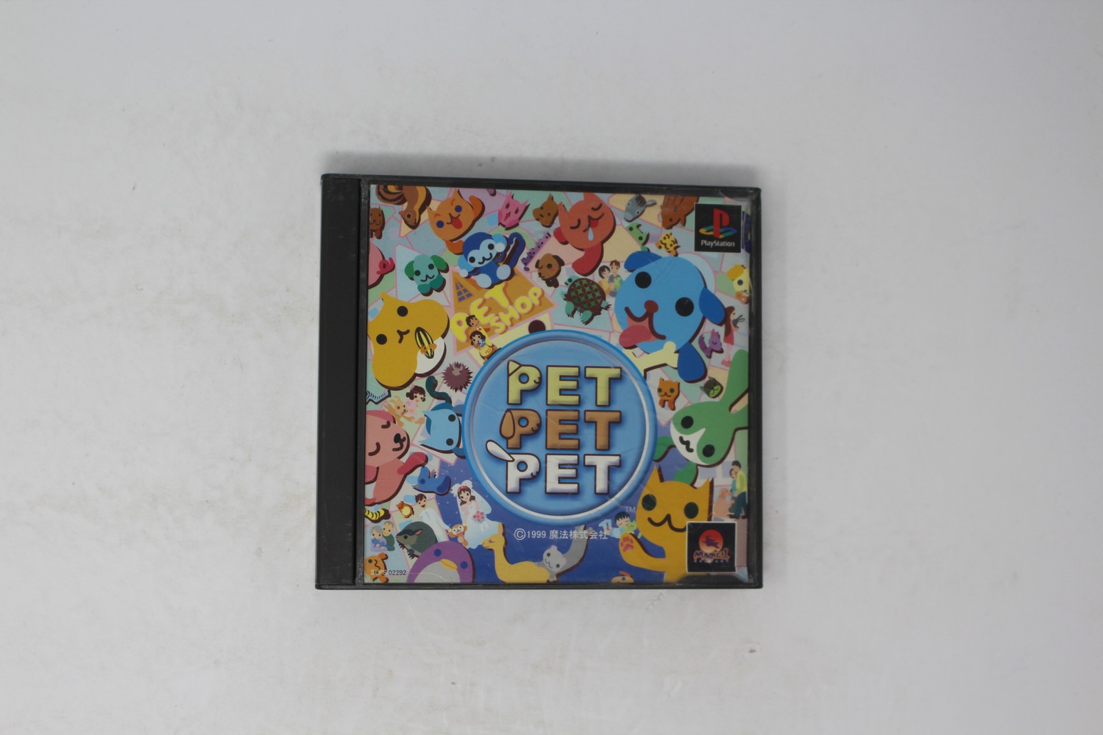 Pet Pet Pet (Sony PlayStation) Japan Import JPN