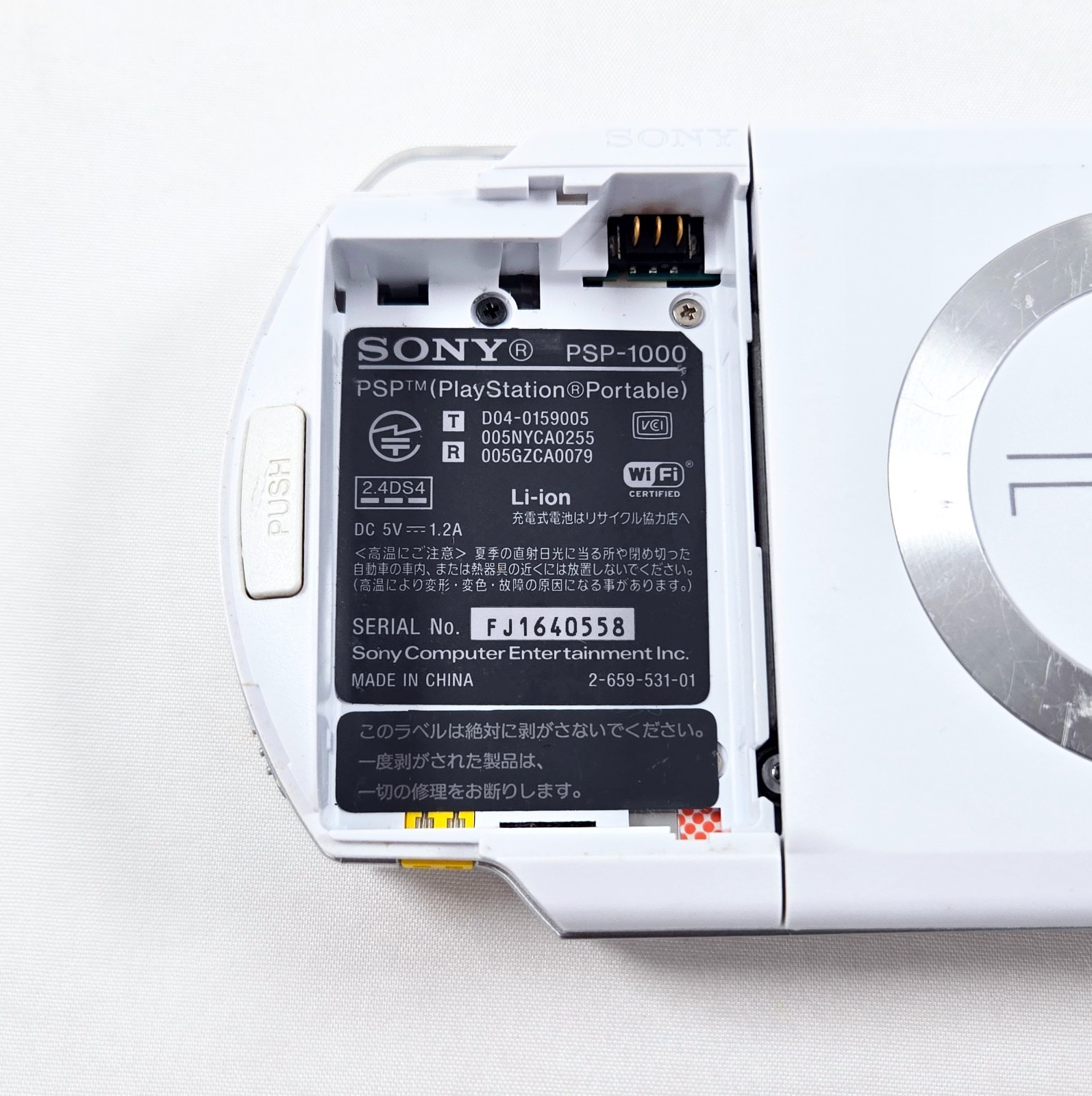 PSP 1000 CERAMIC WHITE CONSOLE Authentic Sony Playstation Tested US Release