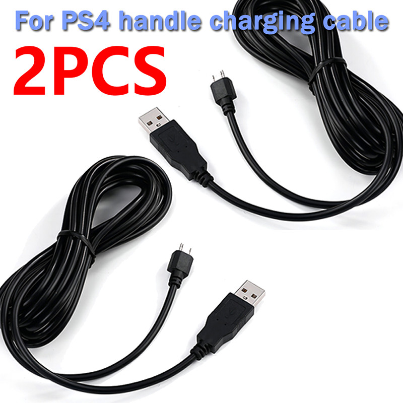 2Pcs Charging Cable For Sony PS4 Wireless Controller USB FAST Charger Cord