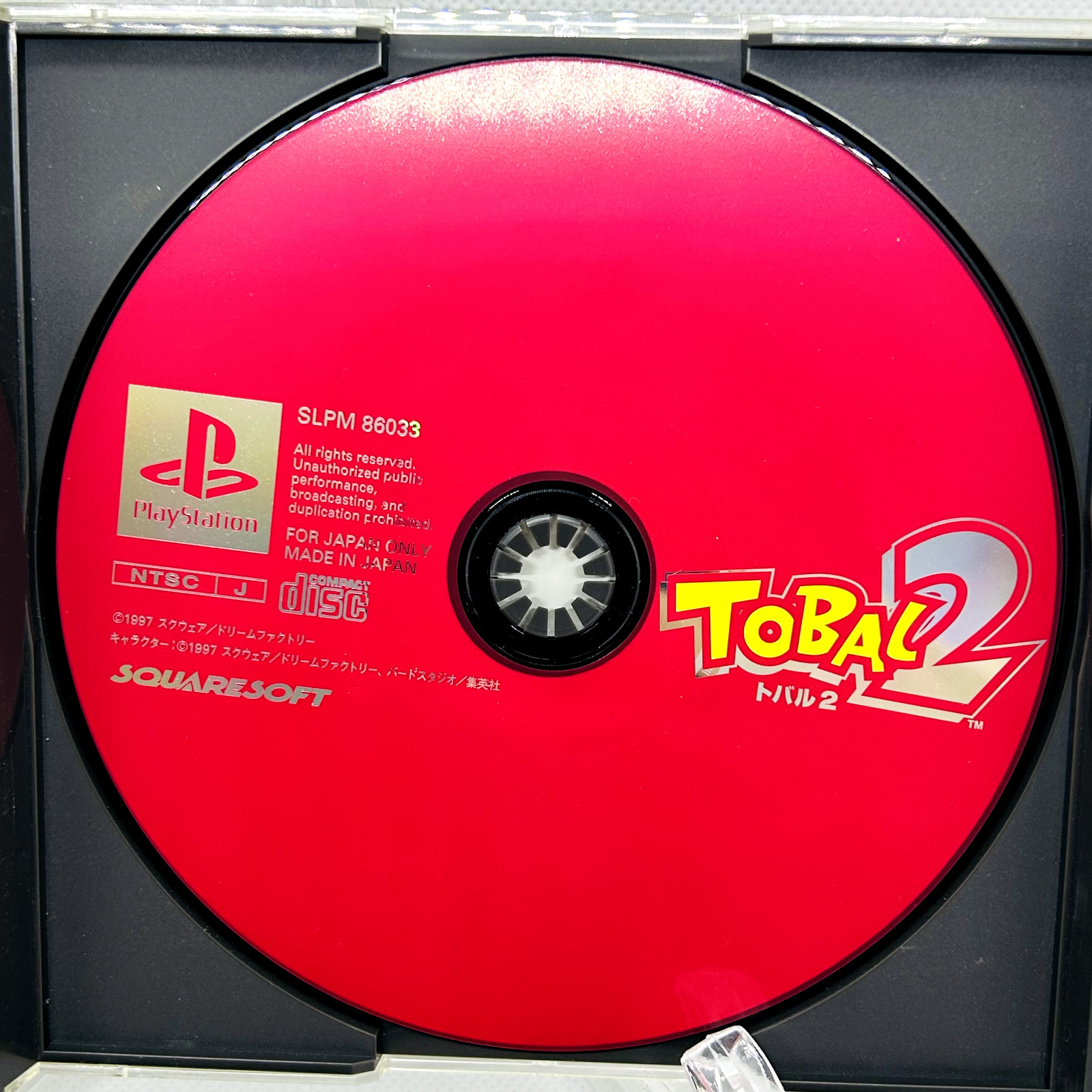 PS1 TOBAL 1 & 2 Set of 2 Games Square PlayStation Set of 2 Akira Toriyama Japan