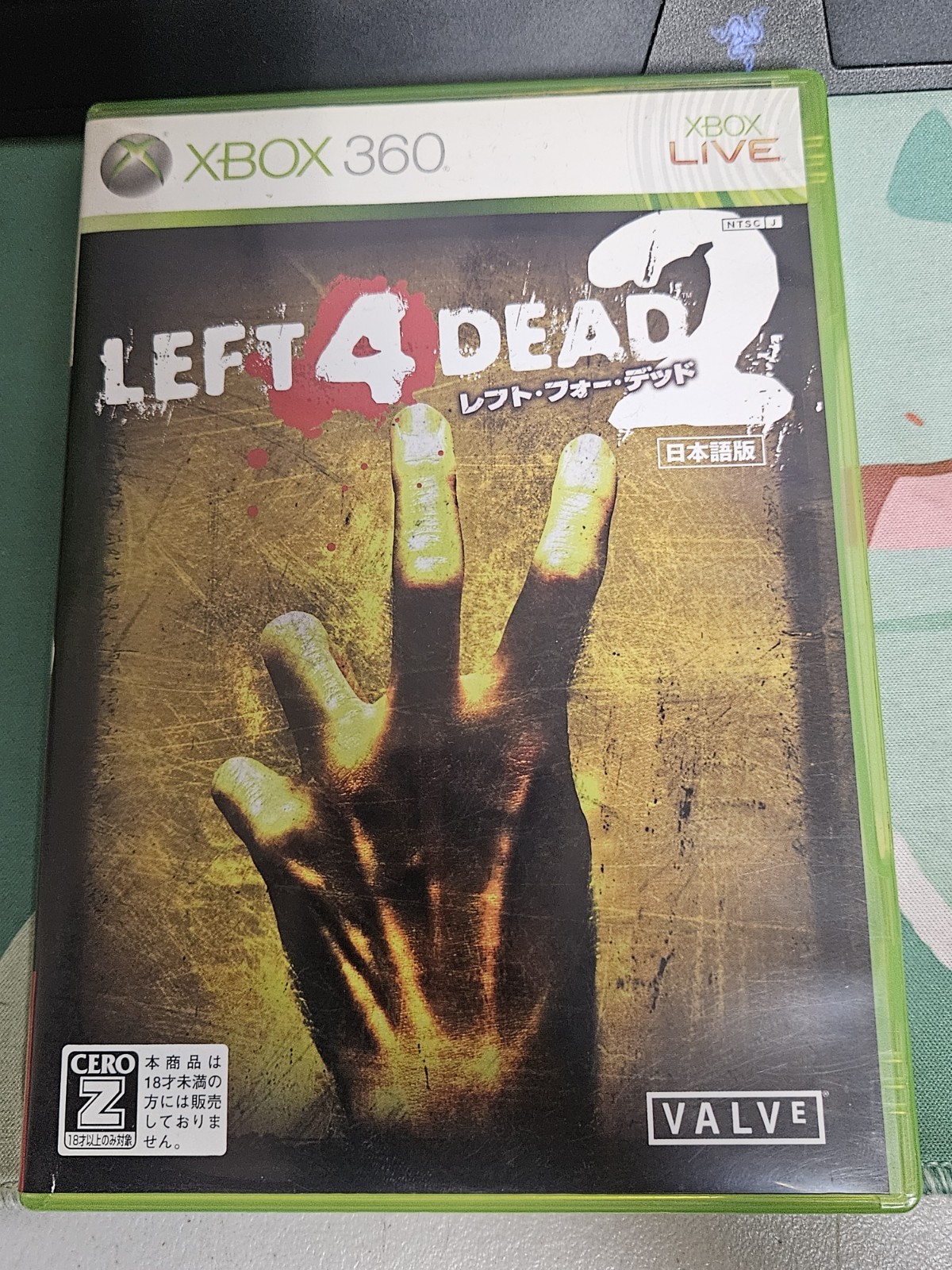 Left 4 Dead 2 Xbox 360 JAPAN JAPANESE JP IMPORT COMPLETE CIB **ENGLISH**