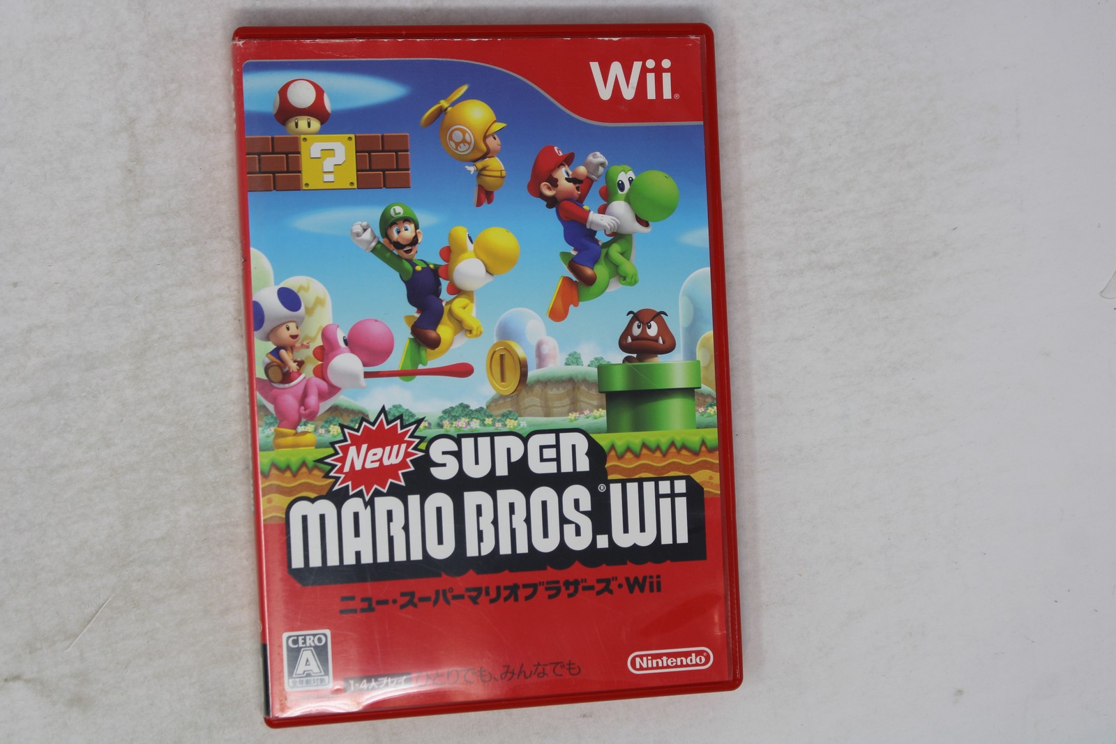 New Super Mario Bros. Wii (Japan) (Region Locked) JPN
