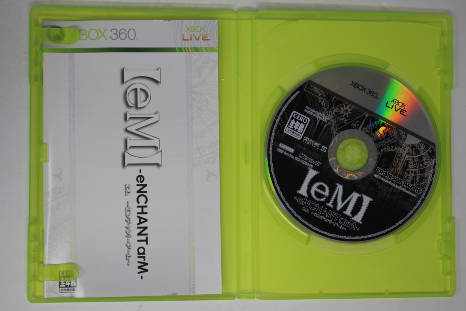 Enchanted Arms Xbox 360 JPN (Region Locked)