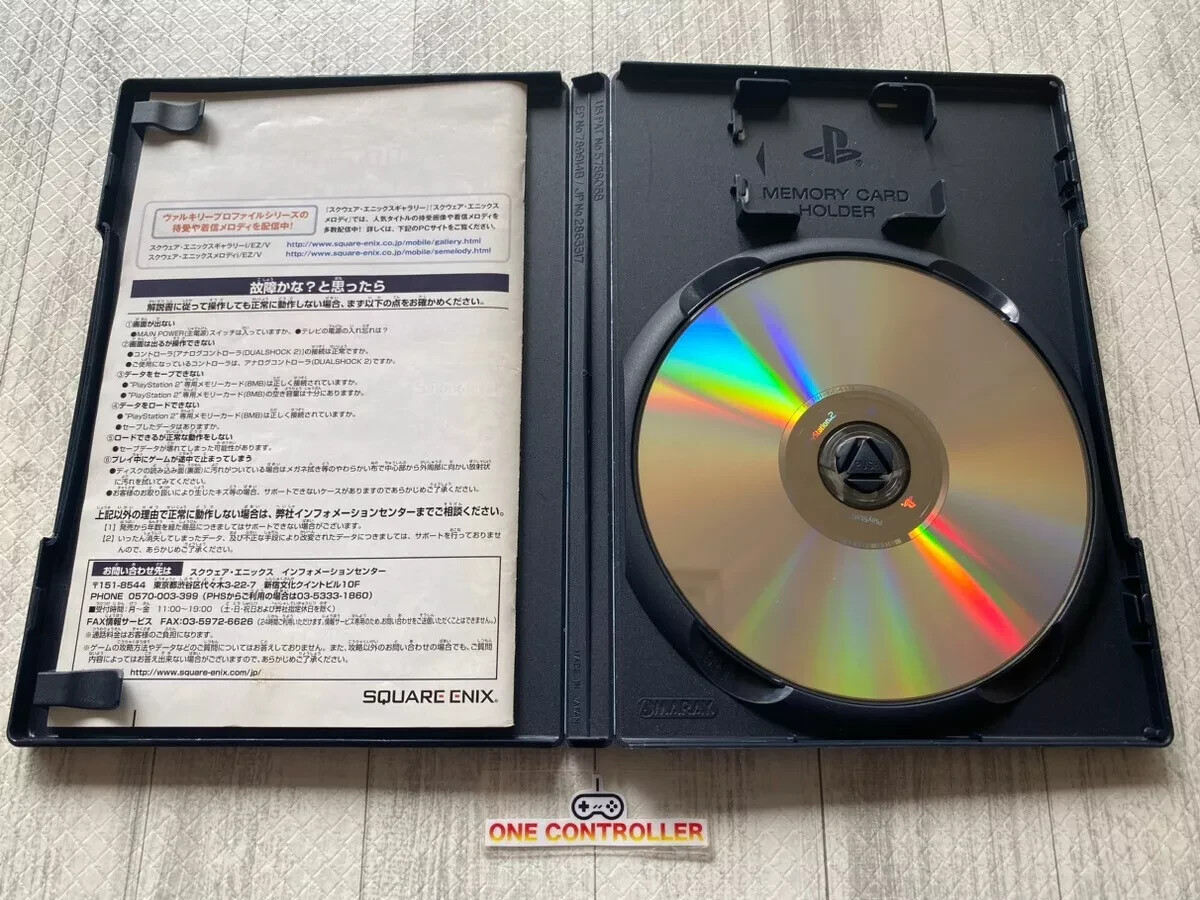 SONY PS 1 2 Grandia 1 2 3 & Extreme & Romancing Saga & Valkyrie Profile 2 set