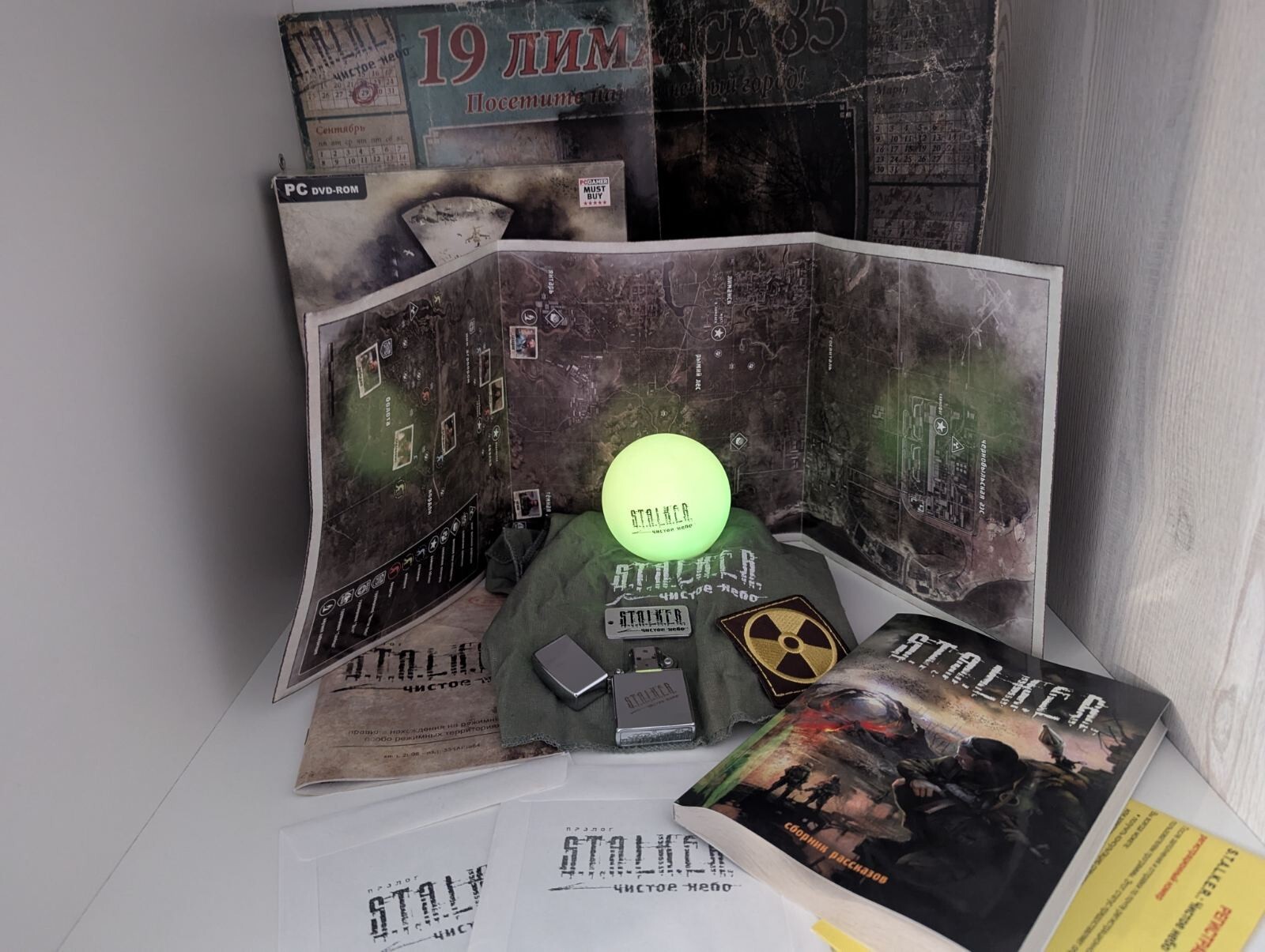 STALKER Clear Sky collector edition [PC] Time Capsule 2008 Full Set in Box+Gift