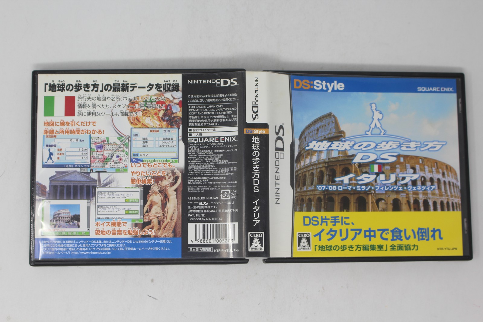 Chikyuu no Arukikata DS Italia Nintendo DS (JPN) (Region Locked)