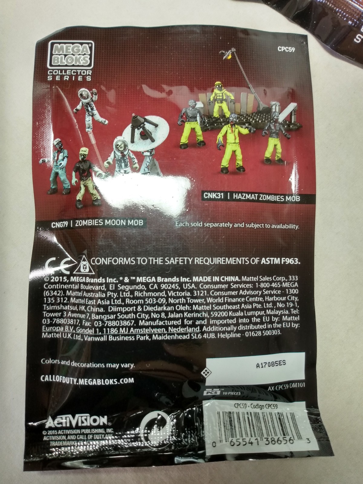 Call of Duty Exclusive Figure LOT 2015 Zombie Mega Bloks Activision Collectible