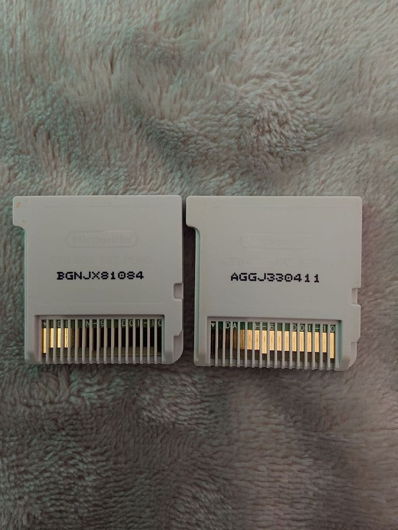 3DS Luigi’s Mansion 1 & 2 Set [Pur d Item – Condition Varies]