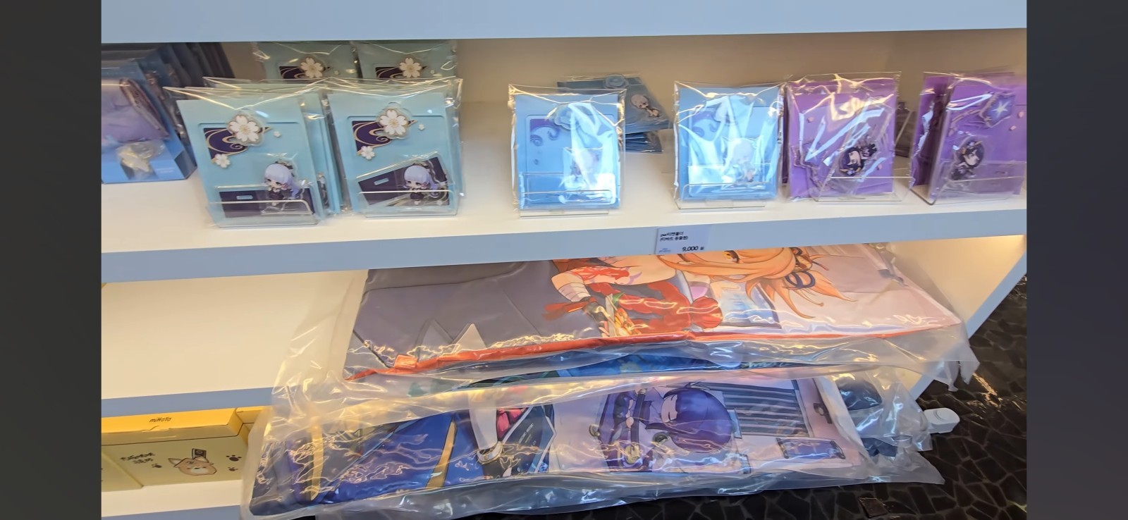 Custom Order: Genshin Impact Korea Cafe & PC Lounge Merch – Ask for Wishlist!