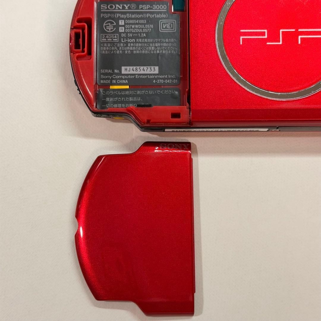 Sony PSP-3000 PSP 3000 Console Radiant Red Working Tested English language