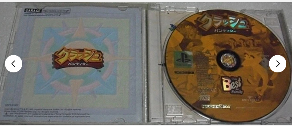 Crash Bandicoot 1 2 3 Racing Carnival Set Lot5 PS1 PlayStation1