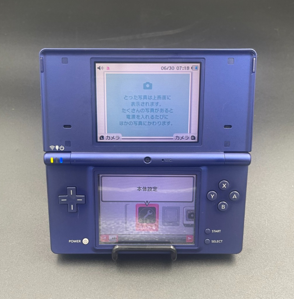 Nintendo DSi Metallic Blue Handheld Console with Charger Case From Japan